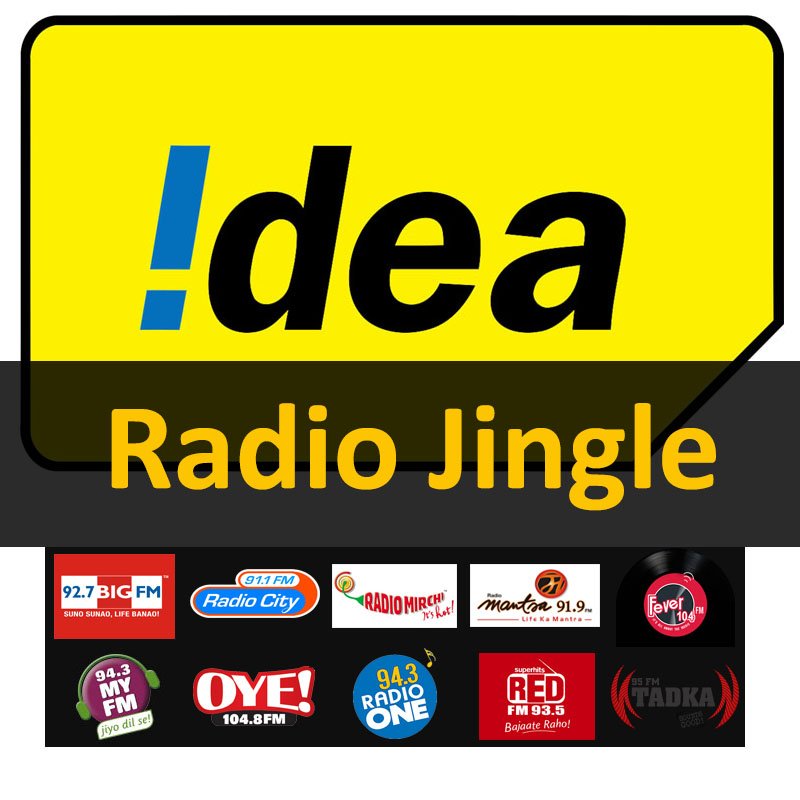 Idea Cellular Logo